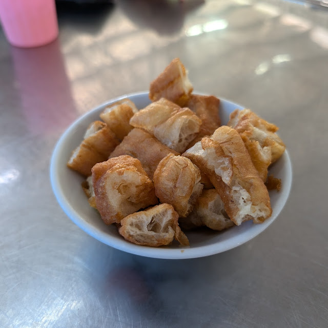 Fried Fritters
