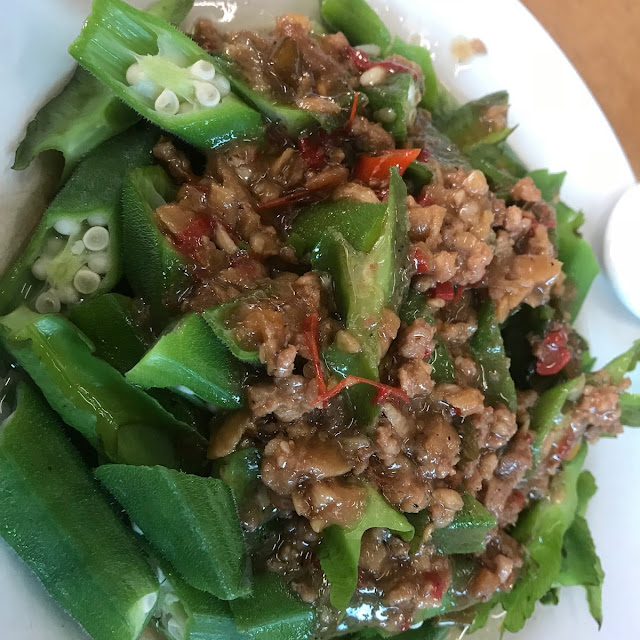 羊角豆