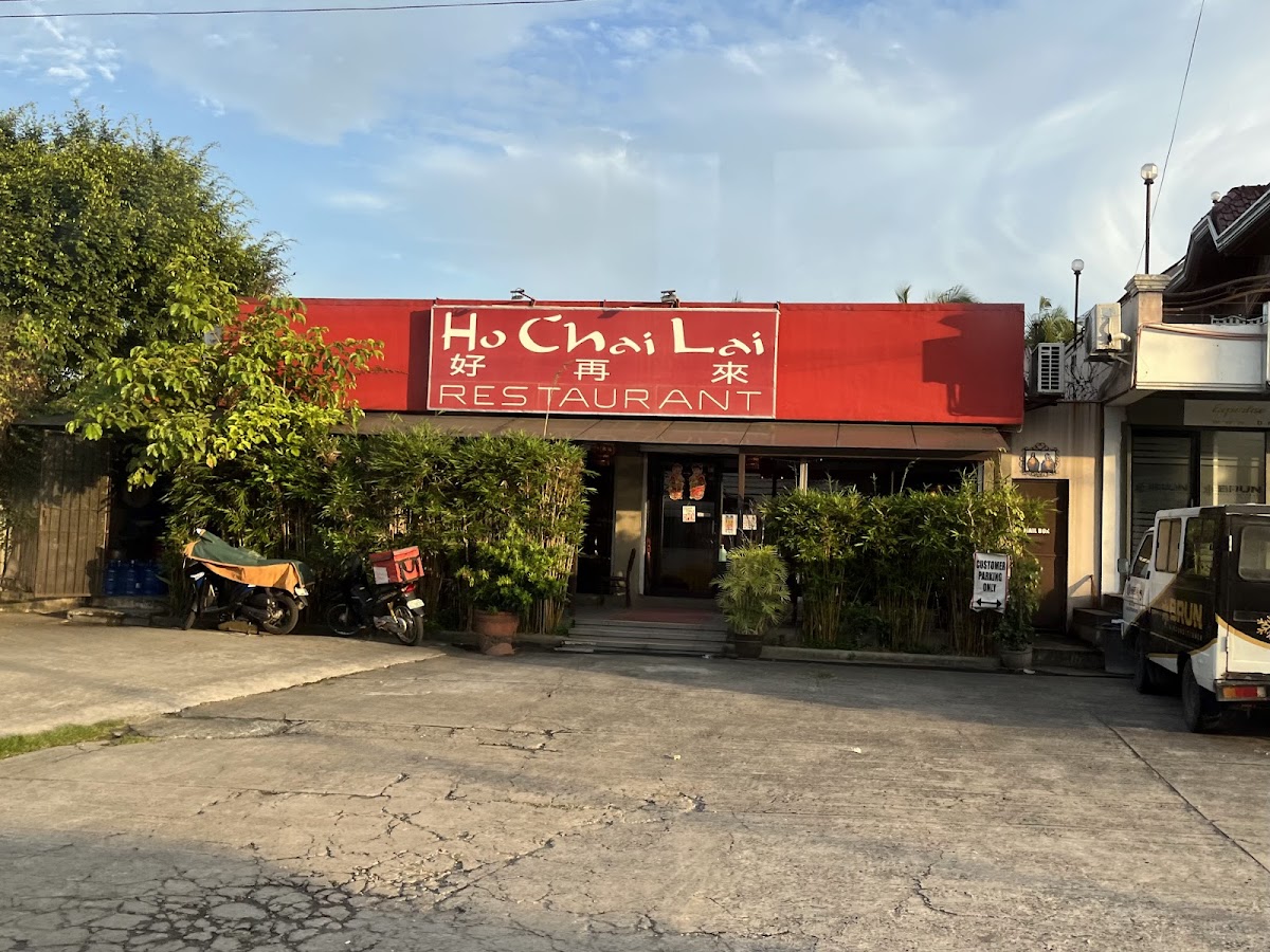 Ho Chai Lai - Dasmarinas Branch