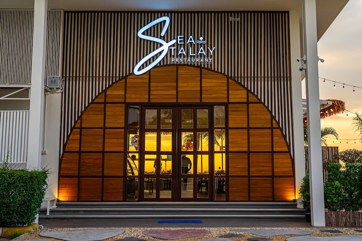 Sea Talay Restaurant - ร้านอาหารซีทะเล พัทยา