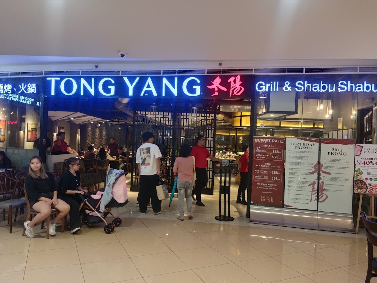 Tong Yang SM Megamall