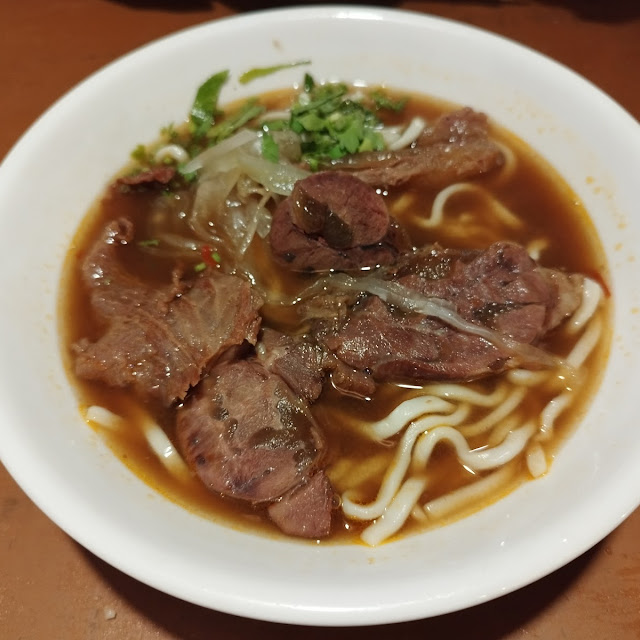 Beef Noodle Soup