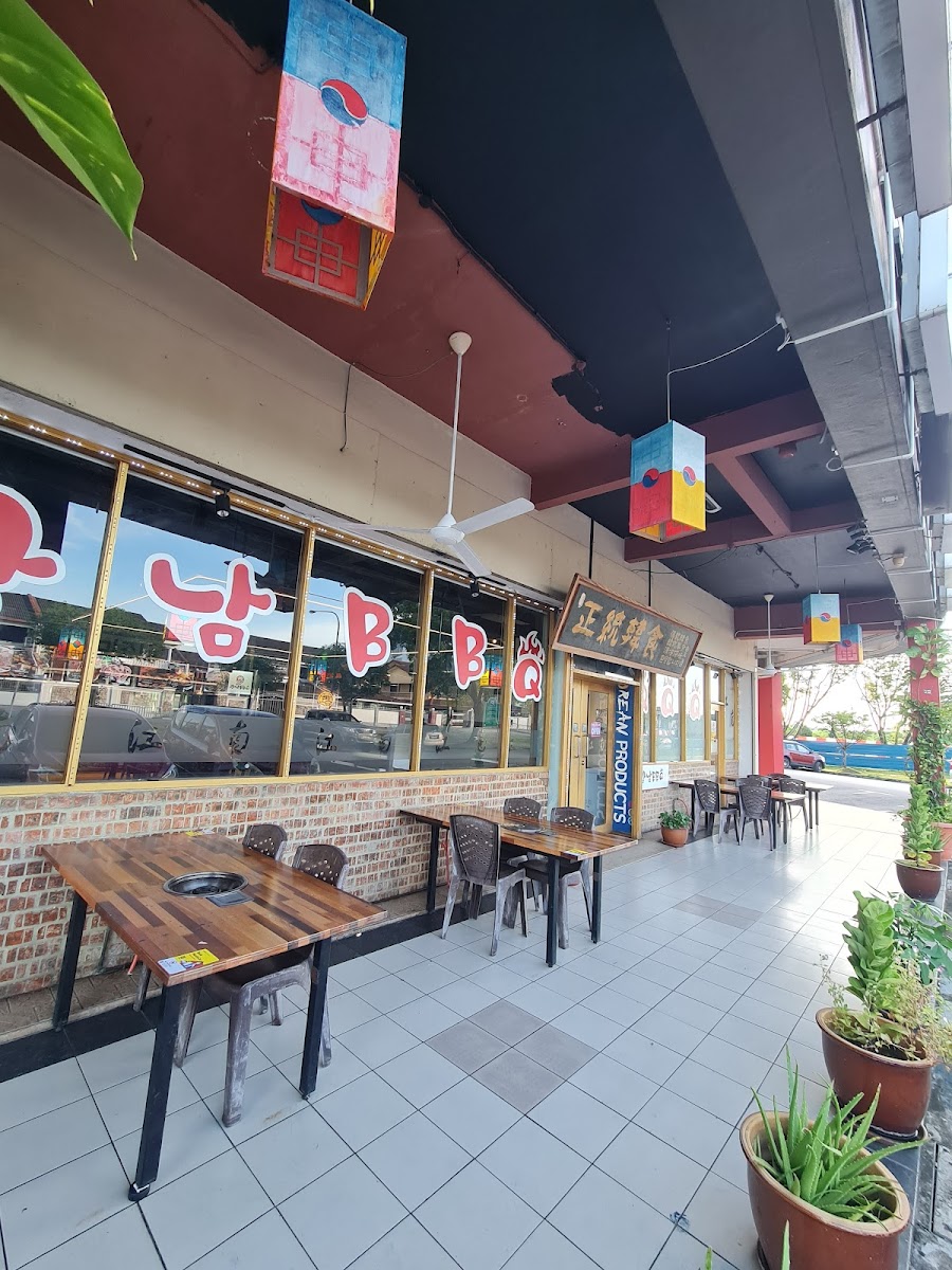 Korean Restaurant Goong