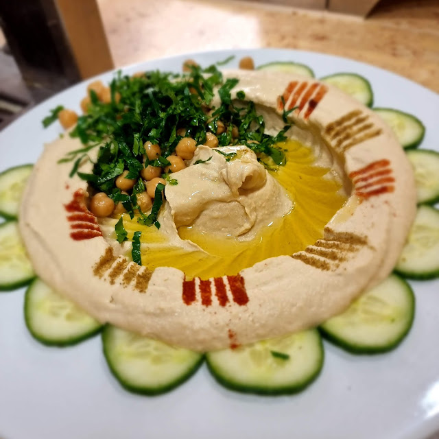 Hummus Bil Tehine