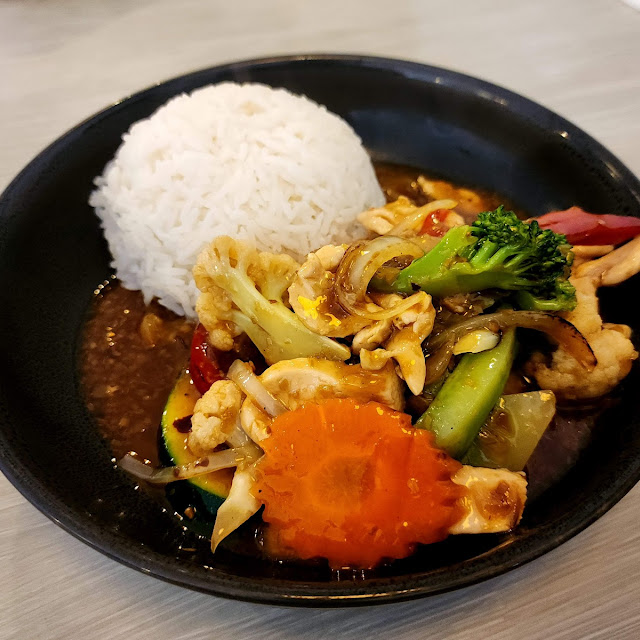 Lemongrass Chilli Chicken Lunch Special Rice