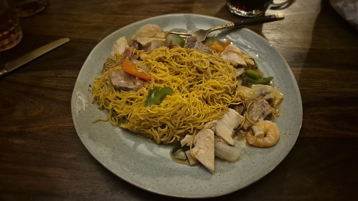 Yummy Ho