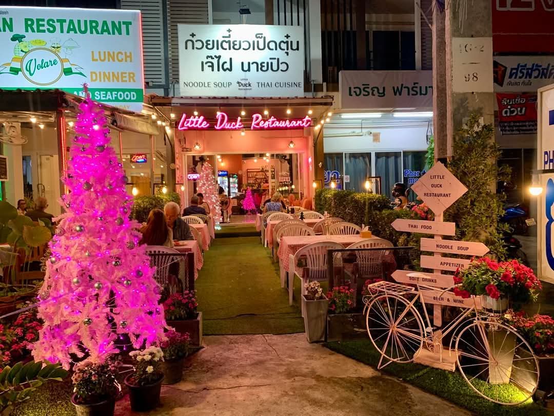 Little Duck Restaurant