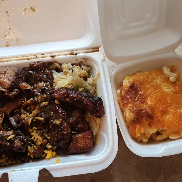 Oxtail Rice and Peas with Plantains