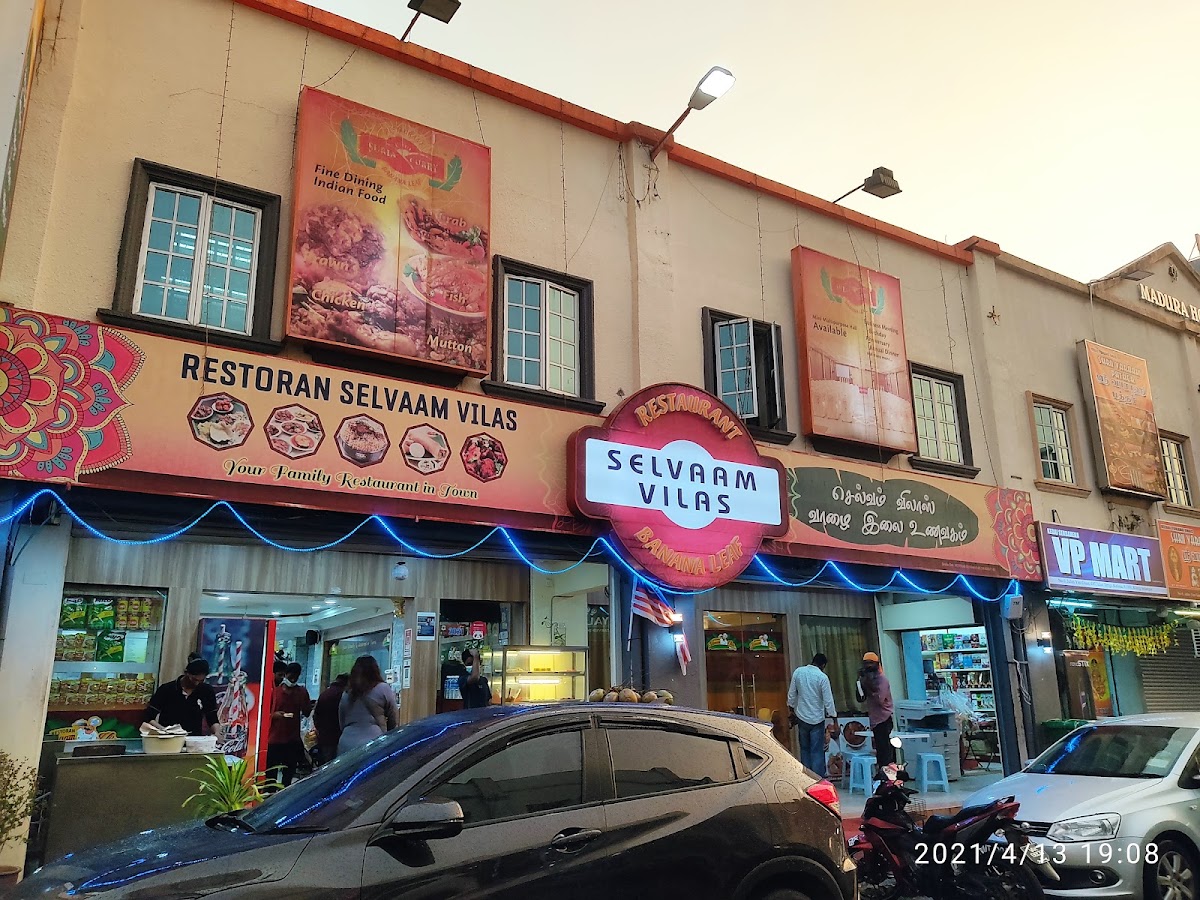 Restoran Selvaam Vilas