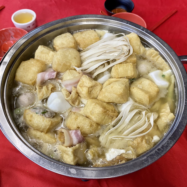 Clear Broth Soup Steamboat