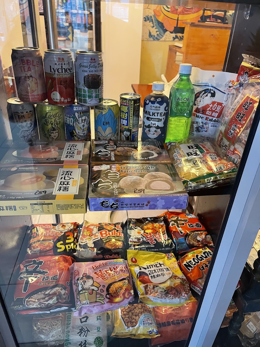 Nihao Kitchen