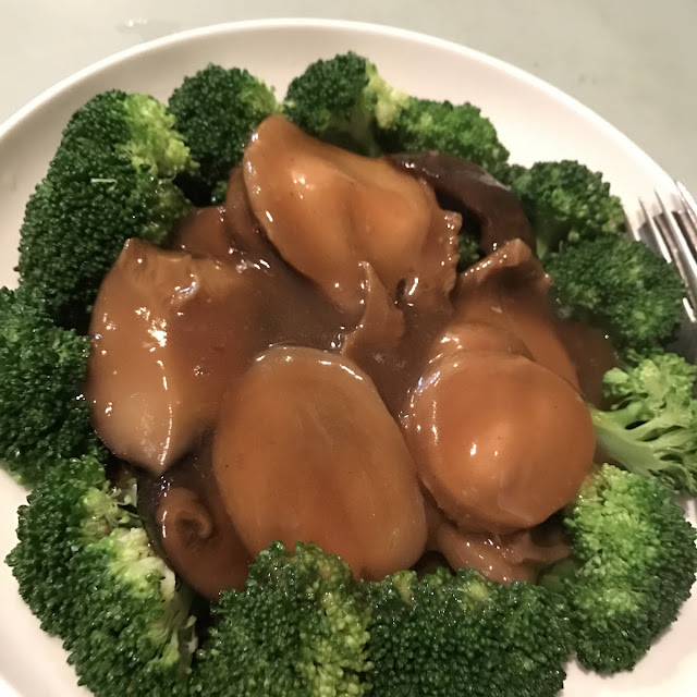 Chinese Mushrooms in Oyster Sauce