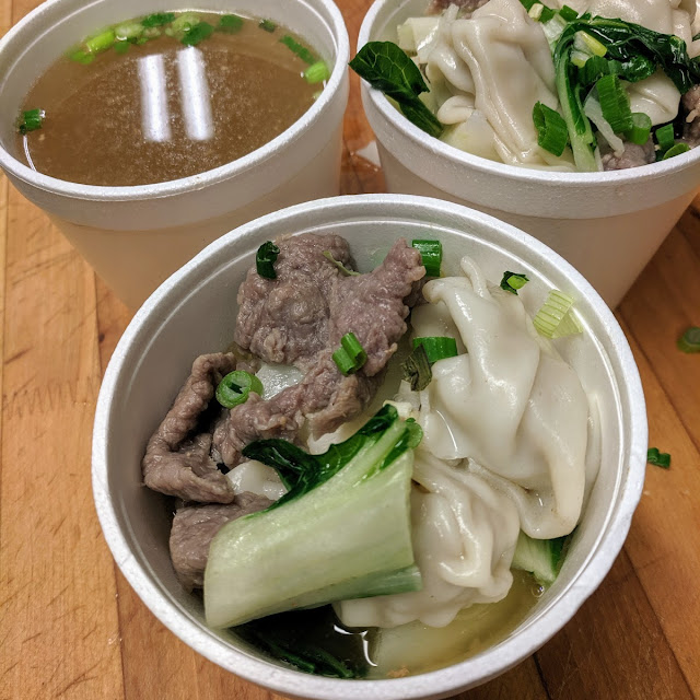 Deluxe Wonton Soup with Beef Needs 3 Containers