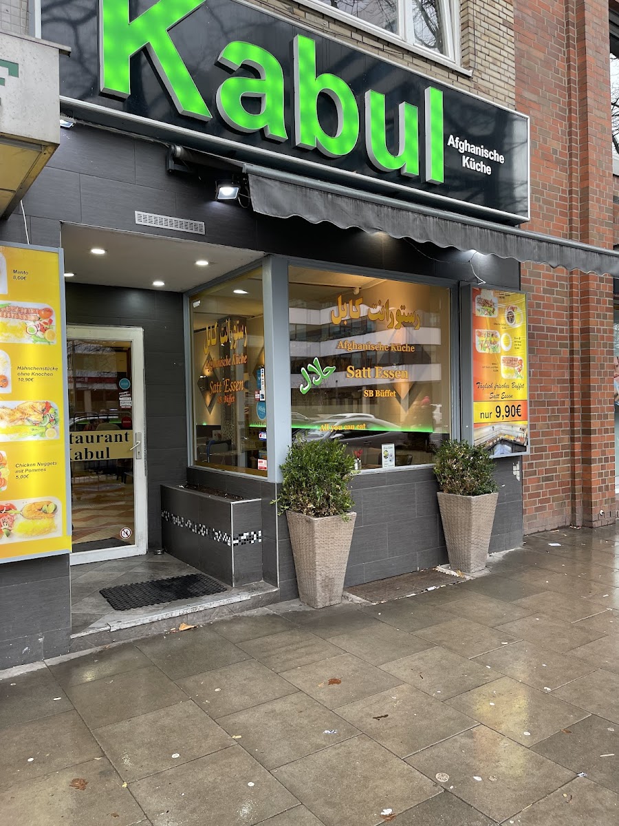 Kabul Restaurant