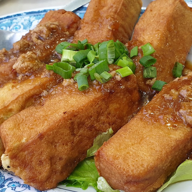 Deep-Fried Bean Curd