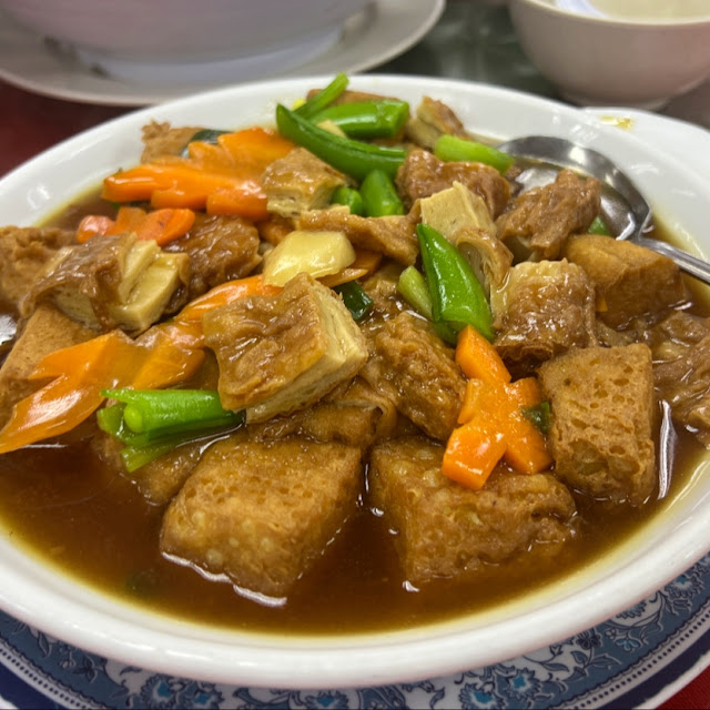 Tofu with Mixed Vegetables