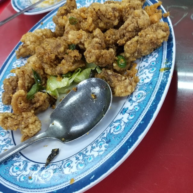 Salted Egg Sotong