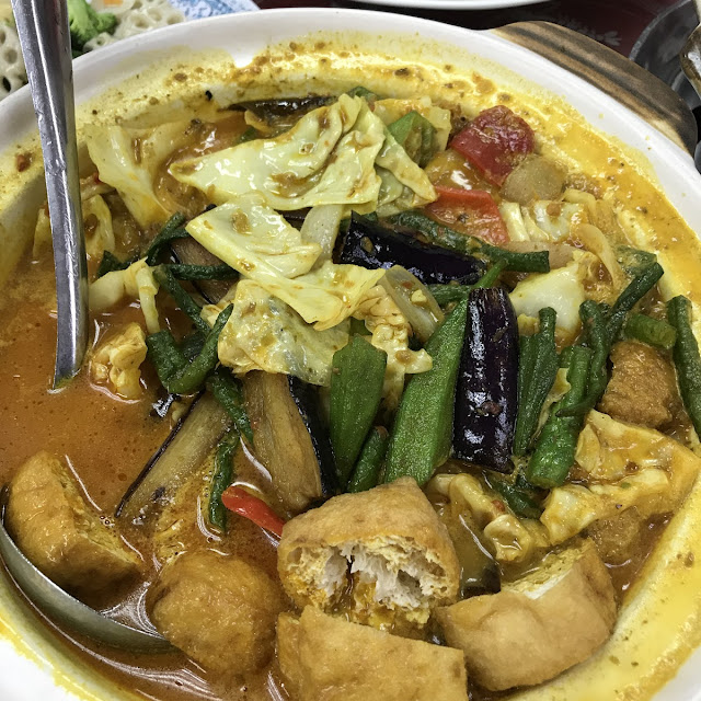 Fish Head Curry