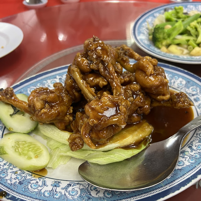 Sweet Chicken Drumstick