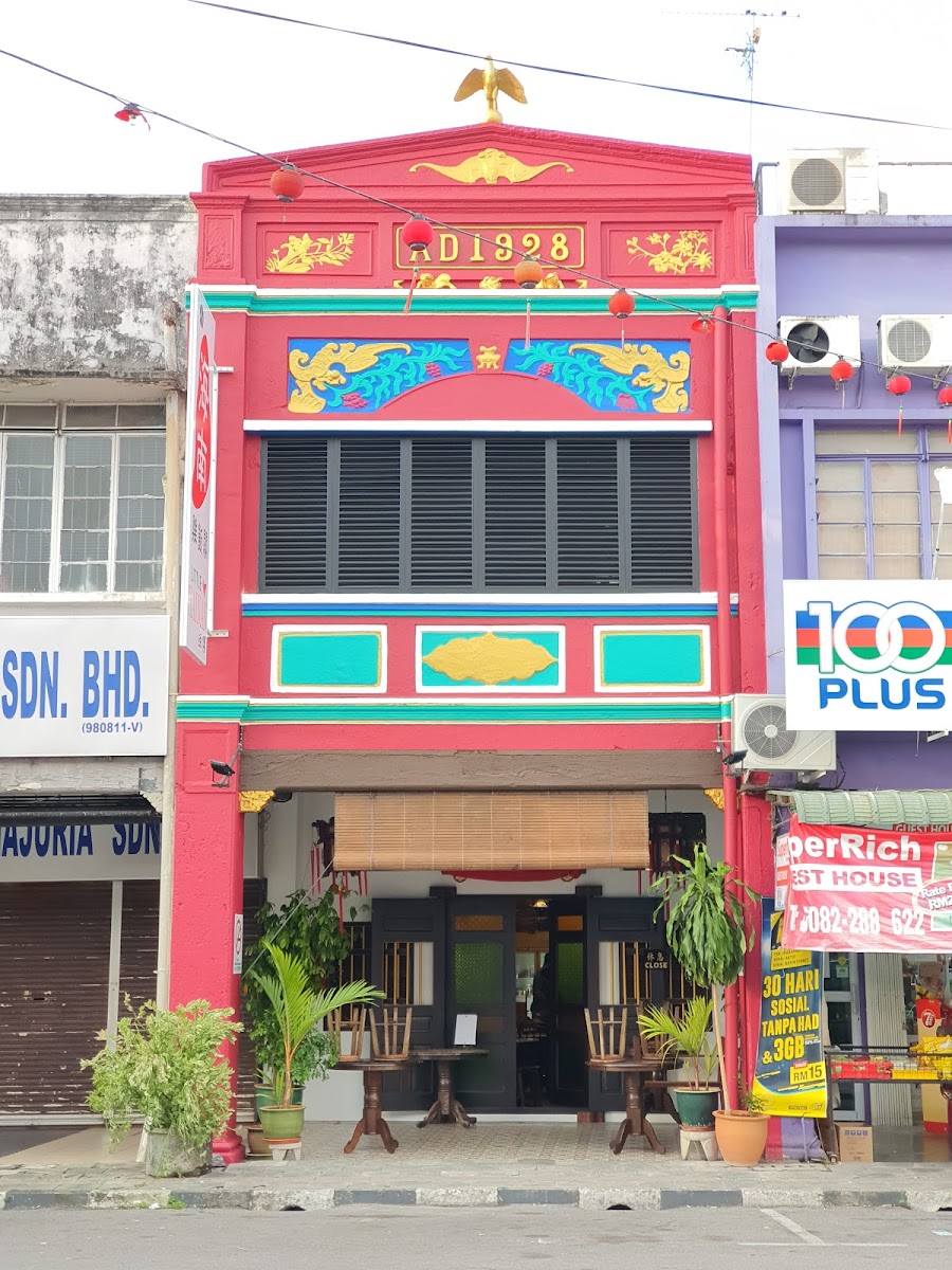 Little Hainan （小海南雞飯館）
