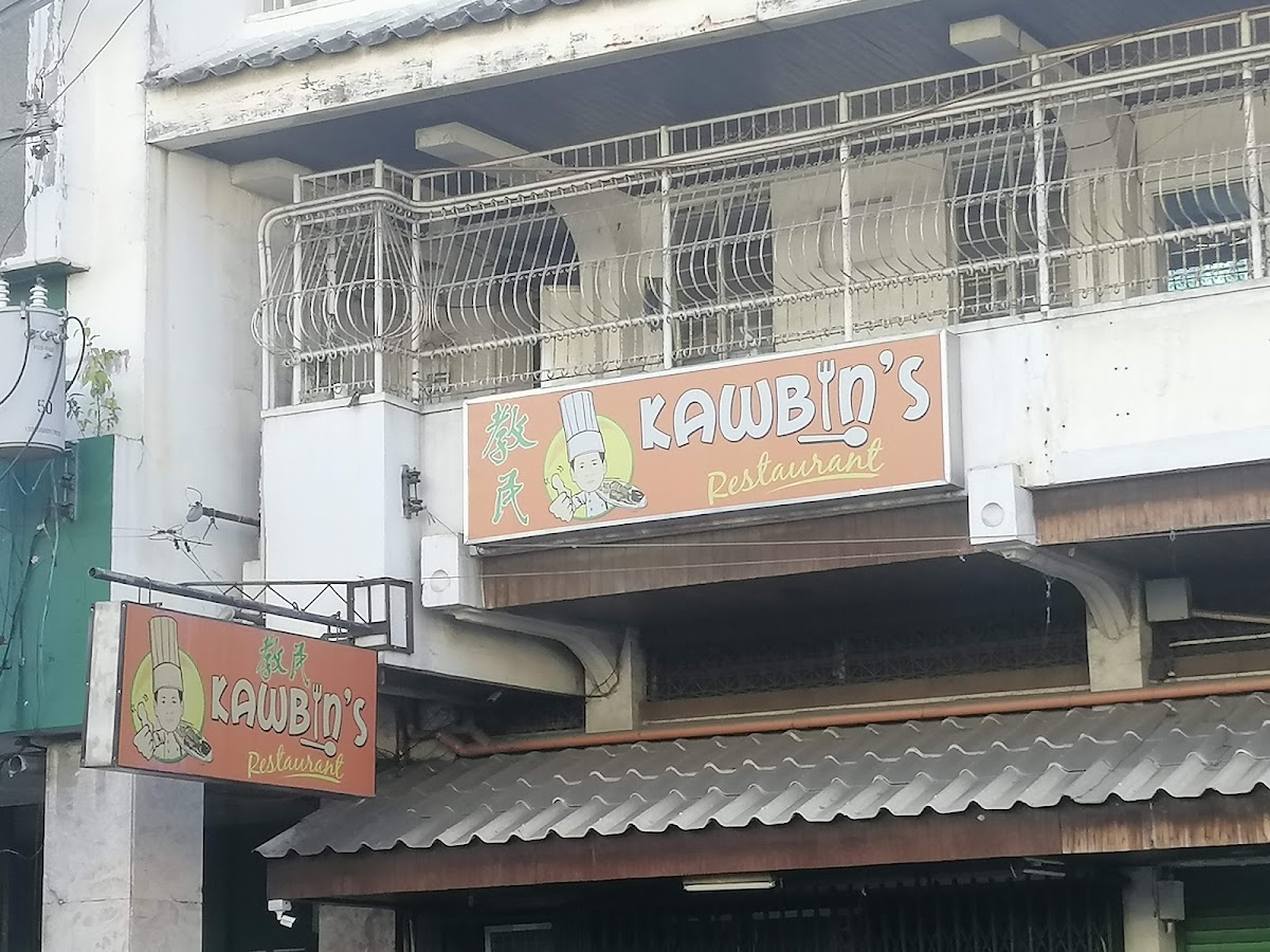 Kawbin's Restaurant