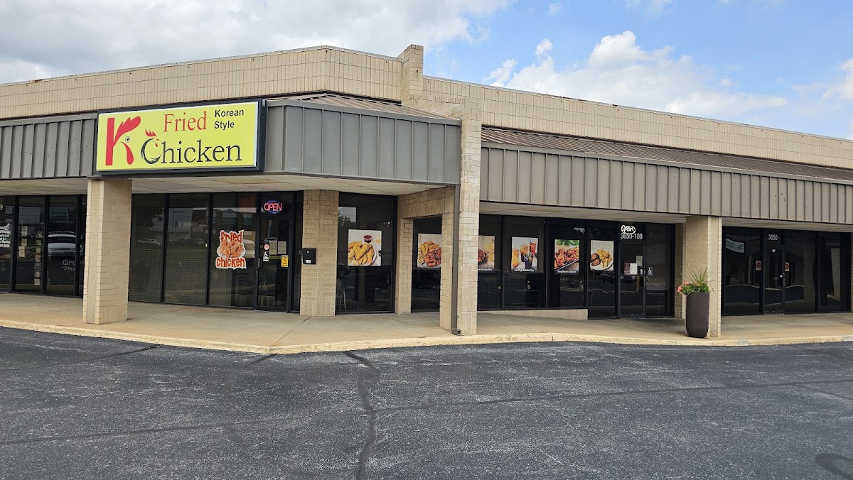 K Fried Chicken