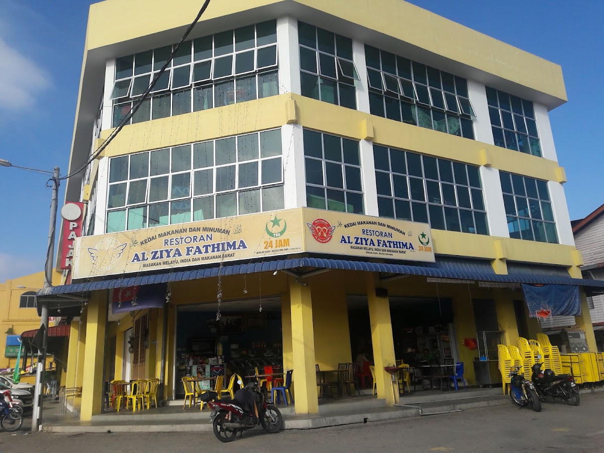 Restoran Al Ziya Fathima