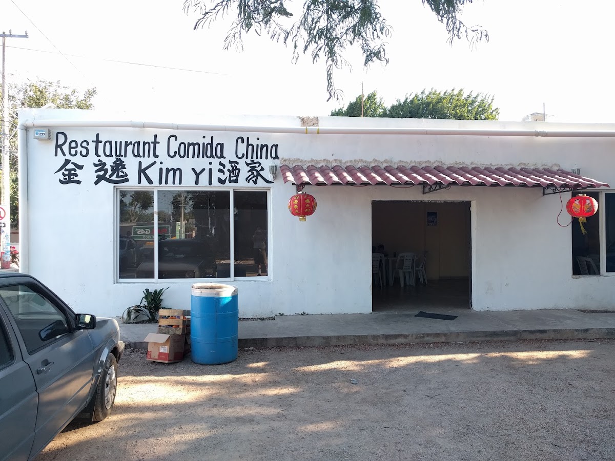 Kim Yi Chinese Restaurant