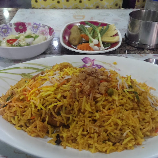 Indian Style Chicken Biryani