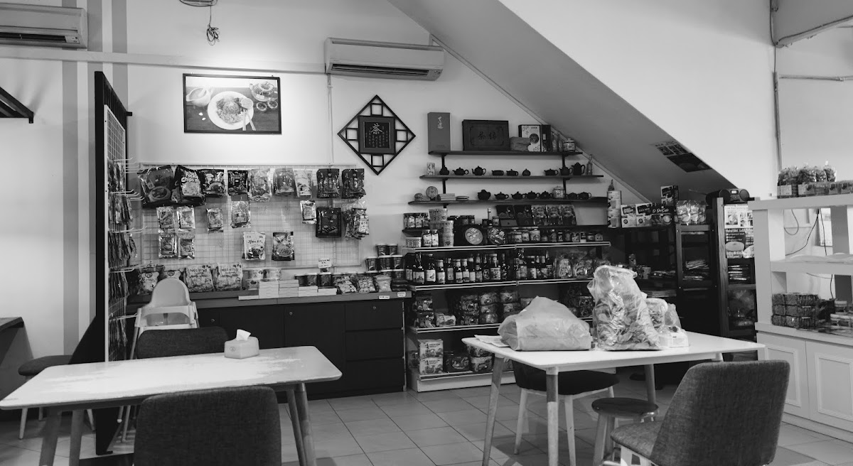1988 VEGE CAFE