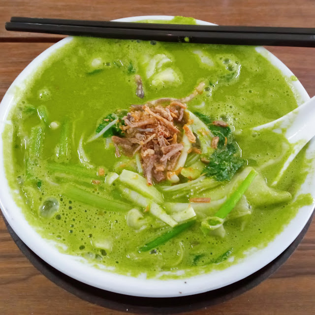 擂茶面粉粿