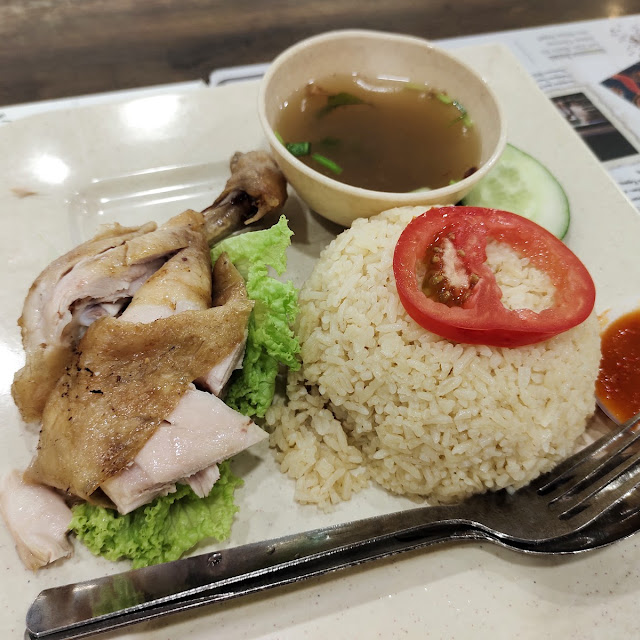 Nasi Ayam