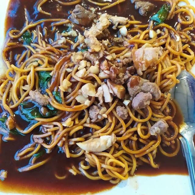 Mee Goreng Bangseng