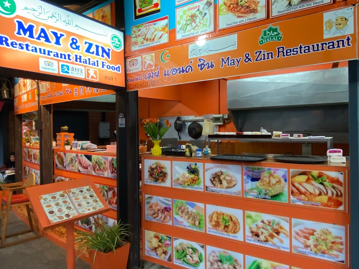 Halal May & Zin Restaurant