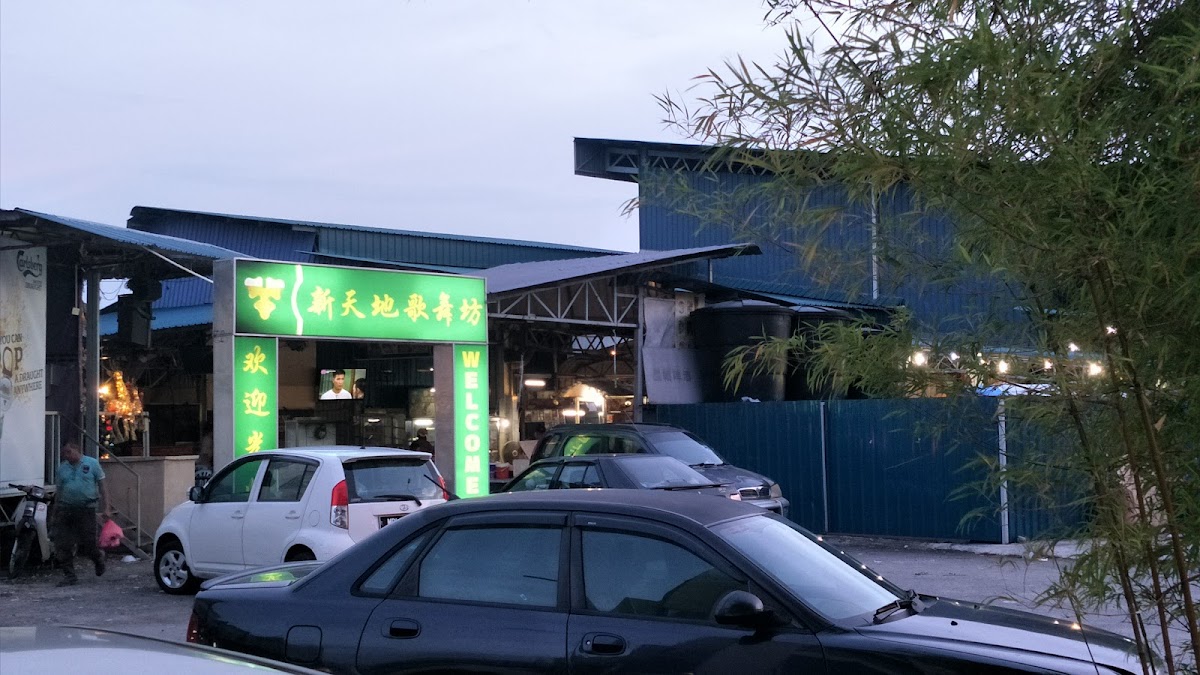 Pandan Malim Food Court