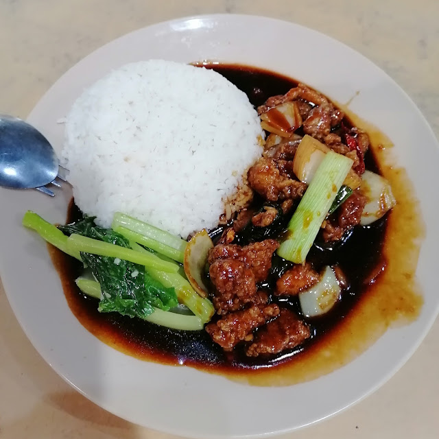 Kung Pao Chicken