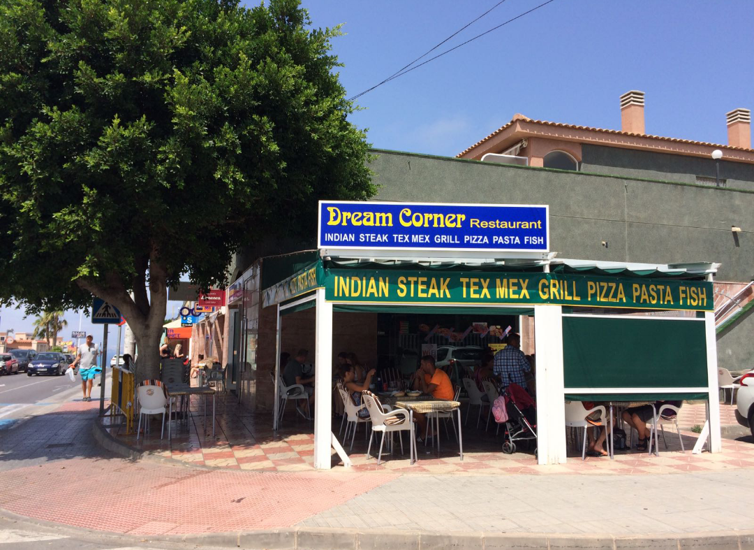 Dream Corner
