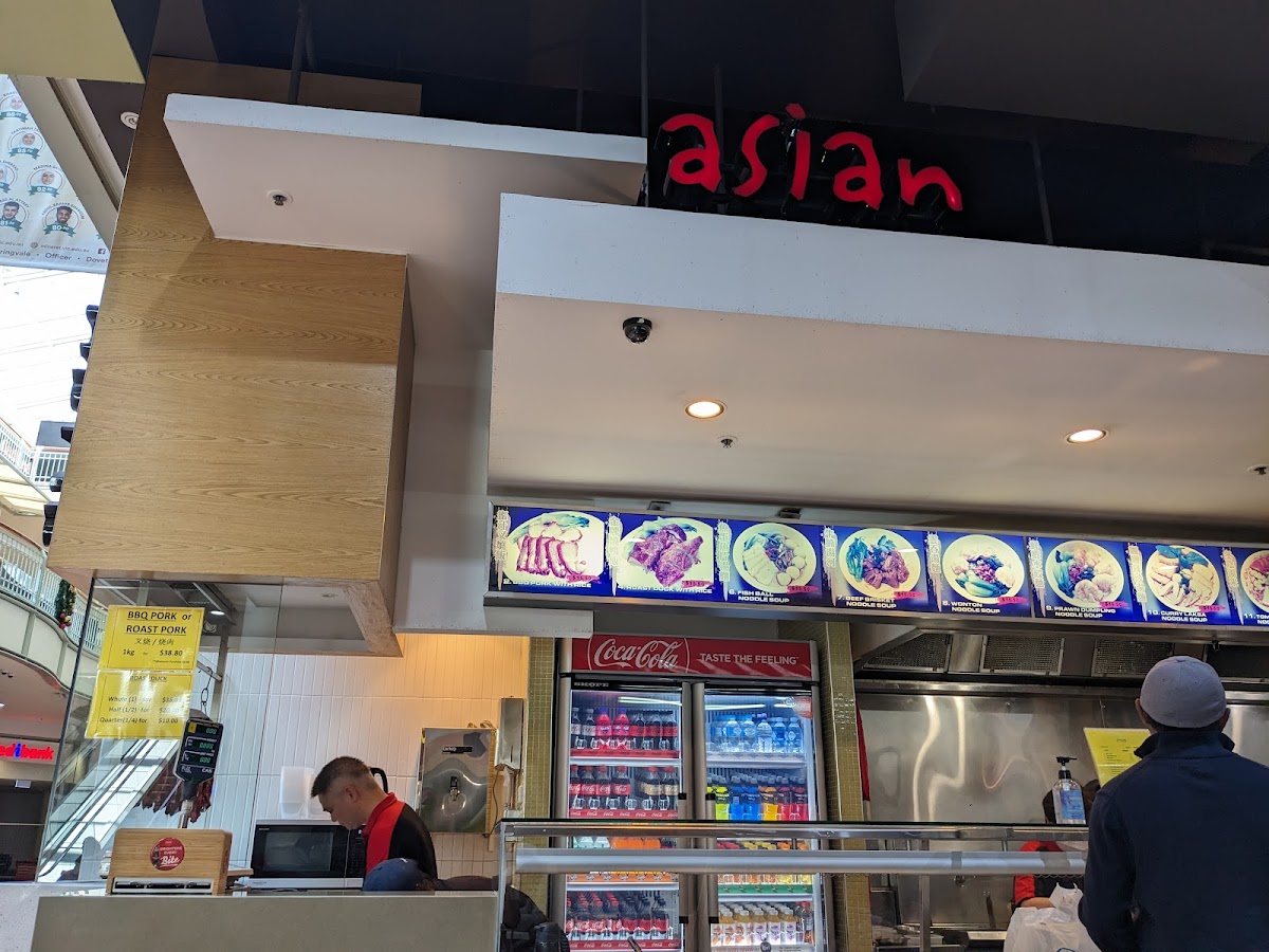 Grain Asian