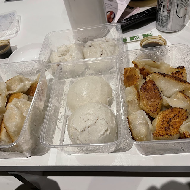 Pork Dumplings