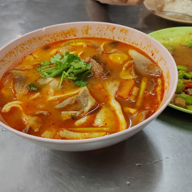 Tomyam