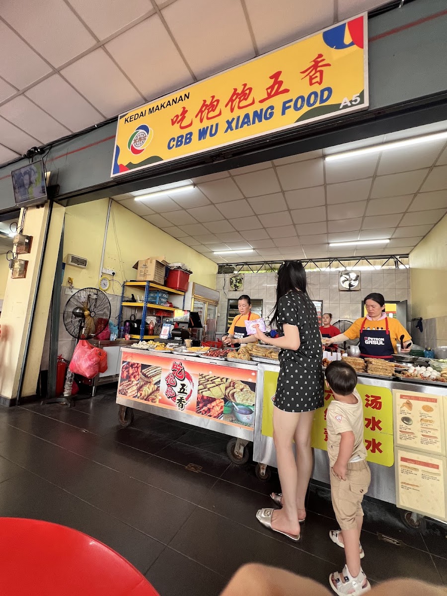 Restaurant Chi Bao Bao