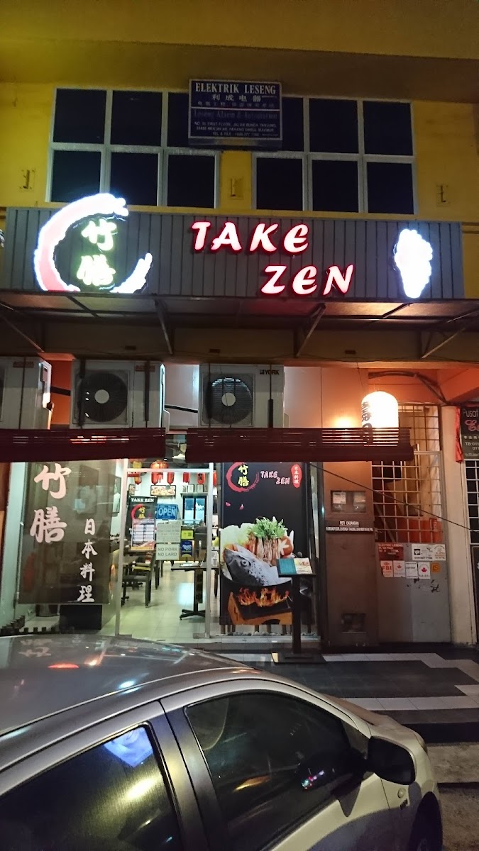 Take Zen Japanese Restaurant