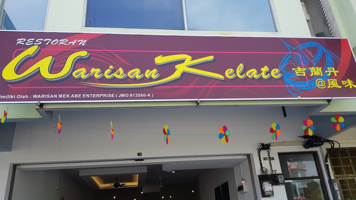 Warisan Kelate