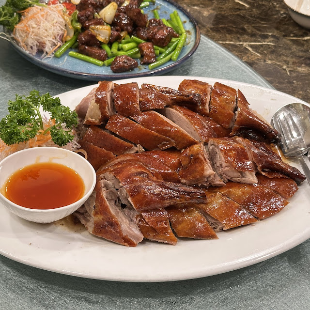 Roast Duck