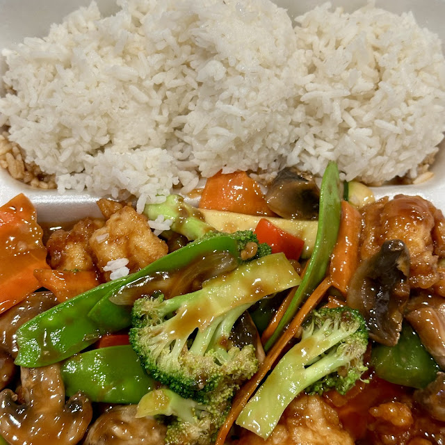 Hunan Chicken
