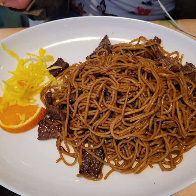 Beef Lo Mein