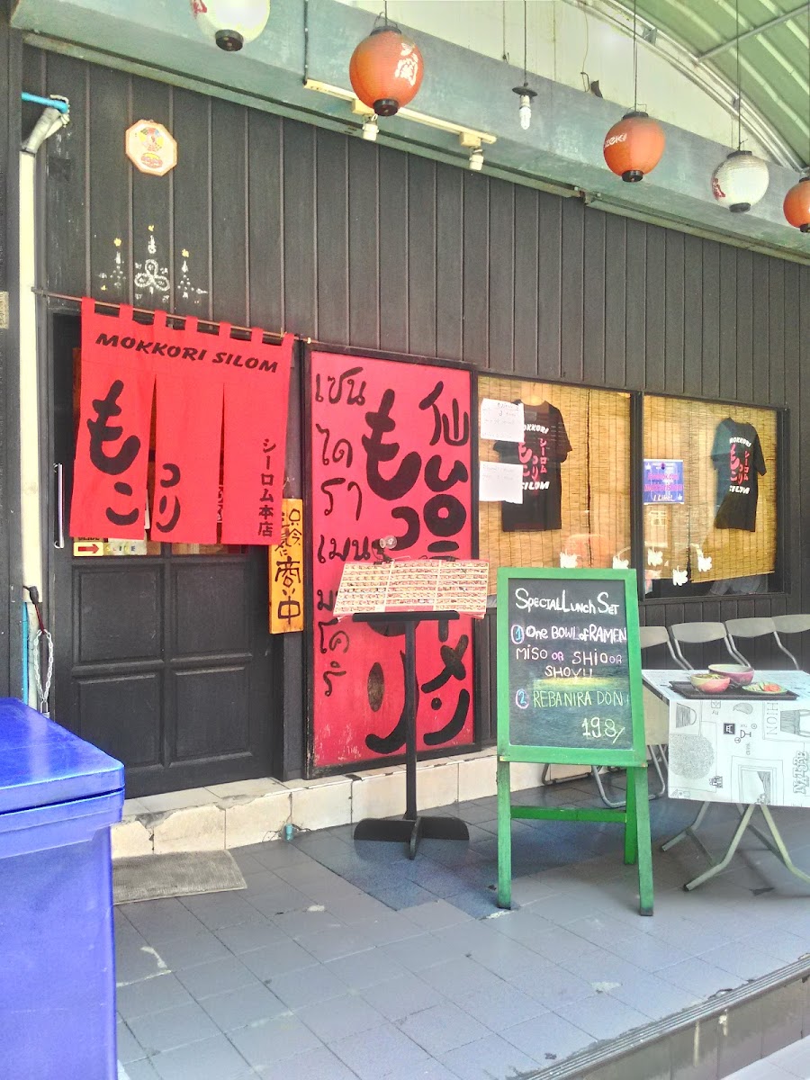 Mokkori Silom Ramen