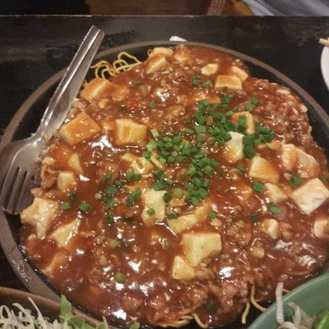 Mabo Tofu