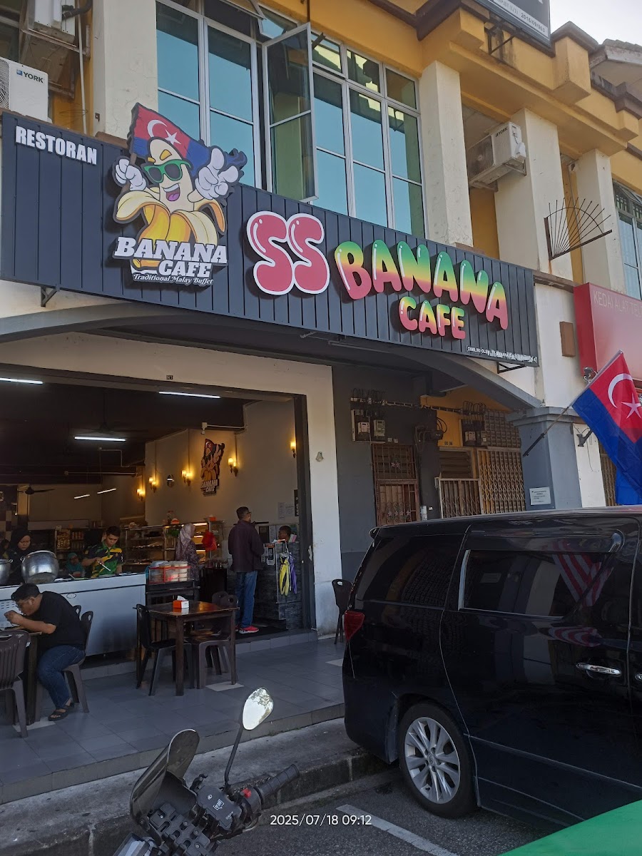 Ss Banana Cafe