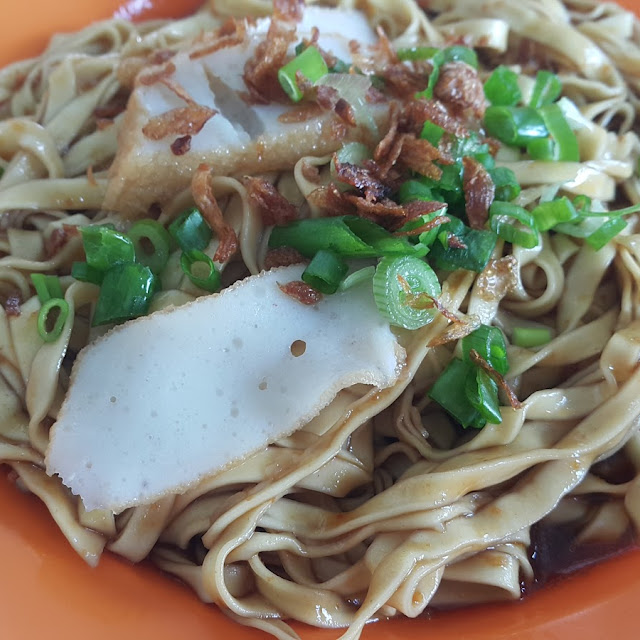 香港鱼滑面